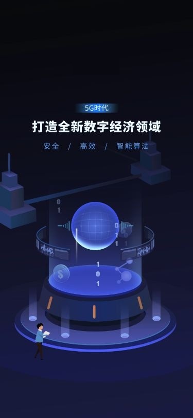 &#67;&#81;&#57;&#30005;&#23376;&#40;&#20013;&#22269;&#41;&#20114;&#21160;&#30334;&#31185;
