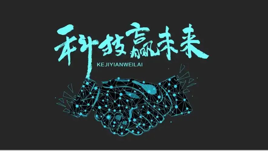 &#67;&#81;&#57;&#30005;&#23376;&#40;&#20013;&#22269;&#41;&#20114;&#21160;&#30334;&#31185;