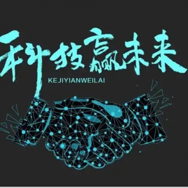 &#67;&#81;&#57;&#30005;&#23376;&#40;&#20013;&#22269;&#41;&#20114;&#21160;&#30334;&#31185;
