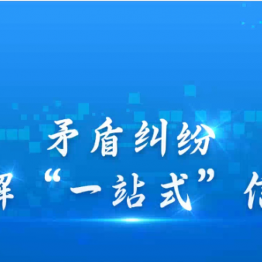 &#67;&#81;&#57;&#30005;&#23376;&#40;&#20013;&#22269;&#41;&#20114;&#21160;&#30334;&#31185;