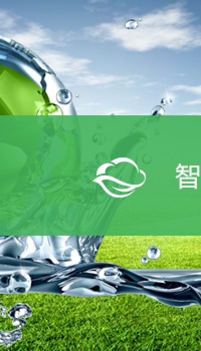 &#67;&#81;&#57;&#30005;&#23376;&#40;&#20013;&#22269;&#41;&#20114;&#21160;&#30334;&#31185;